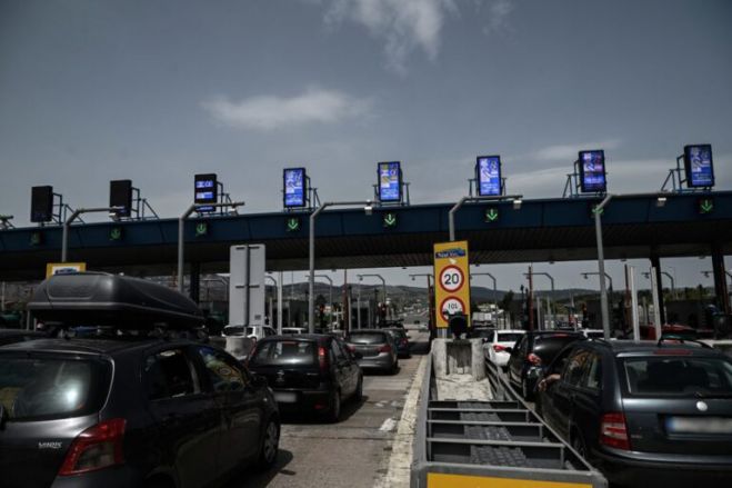 &Epsilon;&lambda;&lambda;&eta;&nu;&iota;&kappa;ή &Lambda;ύ&sigma;&eta;: "Ά&mu;&epsilon;&sigma;&eta; &kappa;&alpha;&tau;ά&rho;&gamma;&eta;&sigma;&eta; &tau;&omega;&nu; &delta;&iota;&omicron;&delta;ί&omega;&nu; &kappa;&alpha;&iota; &epsilon;&pi;&iota;&sigma;&tau;&rho;&omicron;&phi;ή &tau;&omega;&nu; &epsilon;&theta;&nu;&iota;&kappa;ώ&nu; &omicron;&delta;ώ&nu; &sigma;&tau;&omicron; &Delta;&eta;&mu;ό&sigma;&iota;&omicron;"