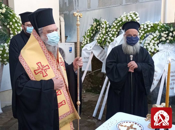 Τρισάγιο στον μακαριστό Μητροπολίτη Γόρτυνος και σύναξη Αρχιερατικών Επιτρόπων (εικόνες)