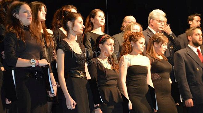 &Gamma;&iota;&omicron;&rho;&tau;&iota;&nu;ό &tau;&alpha;&xi;ί&delta;&iota; &sigma;&epsilon; &chi;&rho;&iota;&sigma;&tau;&omicron;&upsilon;&gamma;&epsilon;&nu;&nu;&iota;ά&tau;&iota;&kappa;&epsilon;&sigmaf; &mu;&epsilon;&lambda;&omega;&delta;ί&epsilon;&sigmaf; &alpha;&pi;ό &tau;&omicron;&nu; &Omicron;&rho;&phi;έ&alpha; &Tau;&rho;ί&pi;&omicron;&lambda;&eta;&sigmaf; (vd)!