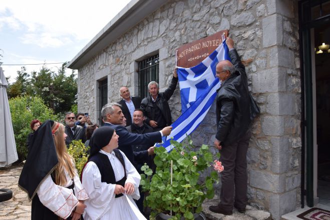 Εγκαίνια έκθεσης Λαογραφικής Συλλογής στην Άνω Δαβιά (εικόνες - βίντεο)