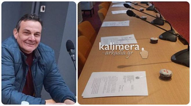 &Delta;ή&mu;&omicron;&sigmaf; &Tau;&rho;ί&pi;&omicron;&lambda;&eta;&sigmaf; | &Gamma;&rho;&alpha;&phi;&epsilon;ί&omicron; &alpha;&gamma;&rho;&omicron;&tau;&iota;&kappa;ή&sigmaf; &pi;&alpha;&rho;&alpha;&gamma;&omega;&gamma;ή&sigmaf; &sigma;&tau;&omicron; &Delta;&eta;&mu;&alpha;&rho;&chi;&iota;&alpha;&kappa;ό &Mu;έ&gamma;&alpha;&rho;&omicron; &Lambda;&epsilon;&beta;&iota;&delta;ί&omicron;&upsilon;