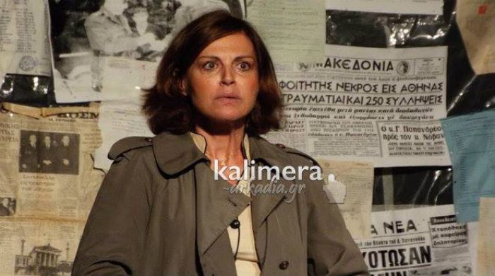 Μια γυναίκα, δυο ιστορίες ... σε μια παράσταση παρουσιάστηκαν στην Τρίπολη! (vd)