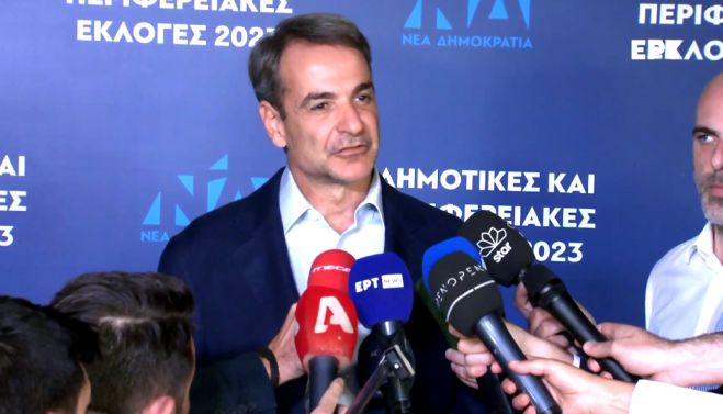 Μητσοτάκης: "Δεν ήταν μια καλή βραδιά για τη ΝΔ" (vd)