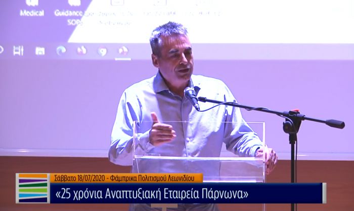 &Tau;&zeta;&iota;&omicron;ύ&mu;&eta;&sigmaf;: &laquo;Έ&chi;&omicron;&upsilon;&mu;&epsilon; &omicron;&lambda;&omicron;&kappa;&lambda;&eta;&rho;ώ&sigma;&epsilon;&iota; &pi;&omicron;&lambda;&lambda;έ&sigmaf; &delta;&eta;&mu;&omicron;&pi;&rho;&alpha;&sigma;ί&epsilon;&sigmaf;. &Pi;&rho;έ&pi;&epsilon;&iota; &nu;&alpha; &alpha;&lambda;&lambda;ά&xi;&epsilon;&iota; &tau;&omicron; &nu;&omicron;&mu;&iota;&kappa;ό &pi;&lambda;&alpha;ί&sigma;&iota;&omicron; &gamma;&iota;&alpha; &nu;&alpha; &pi;&rho;&omicron;&chi;&omega;&rho;&omicron;ύ&nu; &tau;&alpha;&chi;ύ&tau;&epsilon;&rho;&alpha; &tau;&alpha; έ&rho;&gamma;&alpha;&raquo;