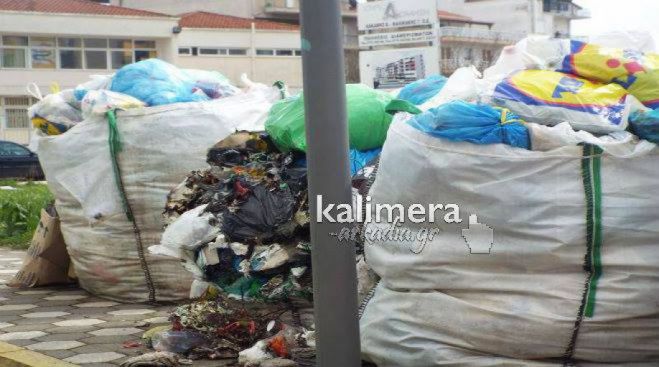 &Alpha;&nu;&alpha;&beta;&lambda;ή&theta;&eta;&kappa;&epsilon; &tau;&omicron; &Delta;&eta;&mu;&omicron;&tau;&iota;&kappa;ό &Sigma;&upsilon;&mu;&beta;&omicron;ύ&lambda;&iota;&omicron; &kappa;&alpha;&iota; &delta;&epsilon;&nu; &pi;ά&rho;&theta;&eta;&kappa;&epsilon; &alpha;&pi;ό&phi;&alpha;&sigma;&eta; &gamma;&iota;&alpha; &tau;&alpha; &sigma;&kappa;&omicron;&upsilon;&pi;ί&delta;&iota;&alpha;!