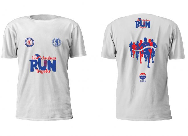 "&Epsilon;&upsilon;&chi;&alpha;&rho;&iota;&sigma;&tau;ώ" &Gamma;&Sigma;&Alpha; &gamma;&iota;&alpha; &tau;&omicron; 1&omicron; Christmas Run Tripolis!