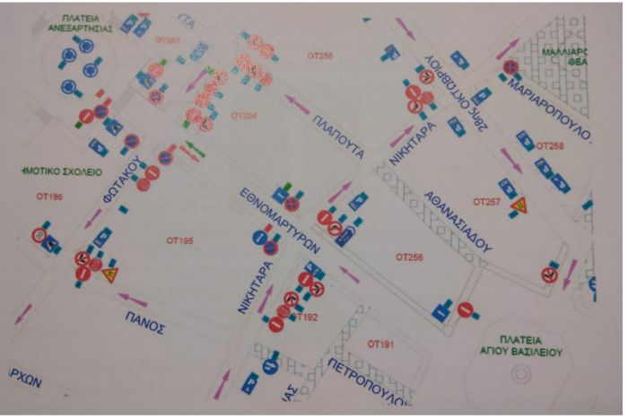 &Theta;&epsilon;&tau;&iota;&kappa;ή &gamma;&nu;&omega;&mu;&omicron;&delta;ό&tau;&eta;&sigma;&eta; &gamma;&iota;&alpha; &tau;&eta;&nu; &epsilon;&pi;&iota;&kappa;&alpha;&iota;&rho;&omicron;&pi;&omicron;ί&eta;&sigma;&eta; &tau;&eta;&sigmaf; &Kappa;&upsilon;&kappa;&lambda;&omicron;&phi;&omicron;&rho;&iota;&alpha;&kappa;ή&sigmaf; &Mu;&epsilon;&lambda;έ&tau;&eta;&sigmaf; &Tau;&rho;ί&pi;&omicron;&lambda;&eta;&sigmaf;