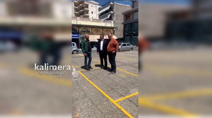 &Epsilon;&rho;&gamma;&alpha;&sigma;ί&epsilon;&sigmaf; &sigma;&upsilon;&nu;&tau;ή&rho;&eta;&sigma;&eta;&sigmaf; &sigma;&tau;&eta;&nu; &pi;&lambda;&alpha;&tau;&epsilon;ί&alpha; &Beta;&alpha;&lambda;&tau;&epsilon;&tau;&sigma;ί&omicron;&upsilon; &alpha;&pi;ό &tau;&omicron;&nu; &Delta;ή&mu;&omicron; &Tau;&rho;ί&pi;&omicron;&lambda;&eta;&sigmaf; | &Tau;&zeta;&iota;&omicron;ύ&mu;&eta;&sigmaf;: &ldquo;&Pi;&rho;ώ&tau;&eta; &pi;&rho;&omicron;&tau;&epsilon;&rho;&alpha;&iota;ό&tau;&eta;&tau;&alpha;&nbsp;&eta;&nbsp;&kappa;&alpha;&theta;&eta;&mu;&epsilon;&rho;&iota;&nu;ό&tau;&eta;&tau;&alpha; &tau;&omega;&nu; &delta;&eta;&mu;&omicron;&tau;ώ&nu;&rdquo; (vd)