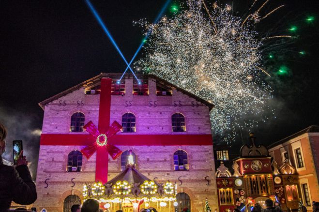 &Nu;&Pi;&Delta;&Delta; &Delta;ή&mu;&omicron;&upsilon; &Tau;&rho;ί&pi;&omicron;&lambda;&eta;&sigmaf; | &Epsilon;&kappa;&delta;&rho;&omicron;&mu;ή &theta;&alpha; &gamma;ί&nu;&epsilon;&iota; &sigma;&epsilon; &Tau;&rho;ί&kappa;&alpha;&lambda;&alpha; &ndash; &Epsilon;&lambda;ά&tau;&eta;- &Mu;ύ&lambda;&omicron; &Xi;&omega;&tau;&iota;&kappa;ώ&nu; &ndash; &Mu;&epsilon;&tau;έ&omega;&rho;&alpha;