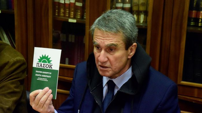 Όταν ο Λοβέρδος δήλωνε «για πάντα ΠΑΣΟΚ»
