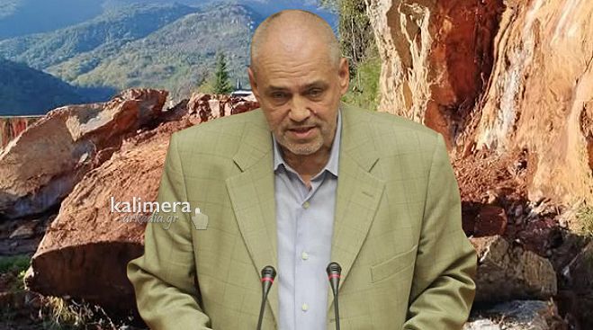 Παπαηλιού: &quot;Ντροπή, τέτοιο είναι το «ενδιαφέρον» της Κυβέρνησης της ΝΔ και της Περιφέρειας για την Αρκαδία και τη Γορτυνία&quot;