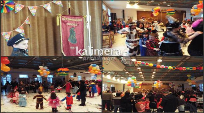 &Pi;&alpha;&iota;&chi;&nu;ί&delta;&iota;&alpha; &kappa;&alpha;&iota; &epsilon;&nu;&tau;&upsilon;&pi;&omega;&sigma;&iota;&alpha;&kappa;έ&sigmaf; &sigma;&tau;&omicron;&lambda;έ&sigmaf; &sigma;&tau;&omicron; &Alpha;&pi;&omicron;&kappa;&rho;&iota;ά&tau;&iota;&kappa;&omicron; &pi;ά&rho;&tau;&iota; &tau;&omicron;&upsilon; &Chi;&omicron;&rho;&epsilon;&upsilon;&tau;&iota;&kappa;&omicron;ύ &Omicron;&mu;ί&lambda;&omicron;&upsilon;! (vd)