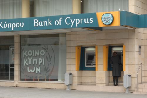 Διασφάλιση θέσεων εργασίας στις κυπριακές Τράπεζες ζητά ο ΣΥΡΙΖΑ