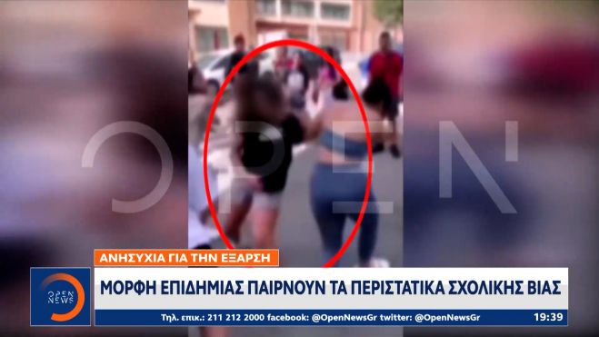 &Gamma;&epsilon;&gamma;&omicron;&nu;ό&tau;&alpha; &beta;ί&alpha;&sigmaf; &sigma;&tau;&alpha; &sigma;&chi;&omicron;&lambda;&epsilon;ί&alpha; | &Pi;&iota;&omicron; &alpha;&upsilon;&sigma;&tau;&eta;&rho;έ&sigmaf; &pi;&omicron;&iota;&nu;έ&sigmaf; &gamma;&iota;&alpha; &tau;&omicron;&upsilon;&sigmaf; &pi;&alpha;&rho;&alpha;&pi;&tau;&omega;&mu;&alpha;&tau;ί&epsilon;&sigmaf; &mu;&alpha;&theta;&eta;&tau;έ&sigmaf; &kappa;&alpha;&iota; &sigma;&chi;&omicron;&lambda;&iota;&kappa;&omicron;ύ&sigmaf; &epsilon;&pi;&iota;&sigma;&tau;ά&tau;&epsilon;&sigmaf; &zeta;&eta;&tau;ά &eta; &Delta;&Alpha;&Kappa;&Epsilon; &Kappa;&alpha;&theta;&eta;&gamma;&eta;&tau;ώ&nu;