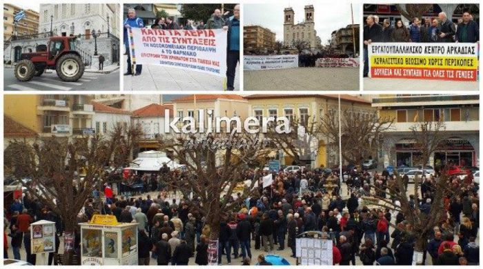 "&Nu;&alpha;&iota;" &sigma;&tau;&eta; 48&omega;&rho;&eta; &alpha;&pi;&epsilon;&rho;&gamma;ί&alpha; &alpha;&pi;ό &tau;&omicron; &Epsilon;&rho;&gamma;&alpha;&tau;&iota;&kappa;ό &Kappa;έ&nu;&tau;&rho;&omicron; &Alpha;&rho;&kappa;&alpha;&delta;ί&alpha;&sigmaf;