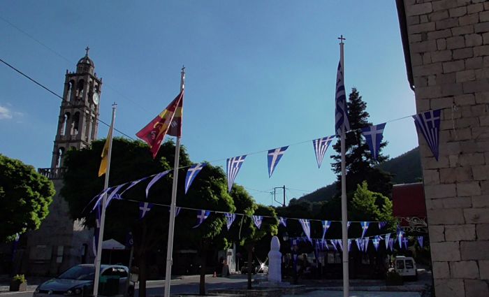 &Sigma;&tau;&epsilon;&mu;&nu;ί&tau;&sigma;&alpha; | &Tau;&eta;&nu; &Kappa;&upsilon;&rho;&iota;&alpha;&kappa;ή &tau;&alpha; &alpha;&pi;&omicron;&kappa;&alpha;&lambda;&upsilon;&pi;&tau;ή&rho;&iota;&alpha; &pi;&rho;&omicron;&tau;&omicron;&mu;ή&sigmaf; &tau;&omicron;&upsilon; &Theta;&epsilon;ό&delta;&omega;&rho;&omicron;&upsilon; &Kappa;&omicron;&lambda;&omicron;&kappa;&omicron;&tau;&rho;ώ&nu;&eta;