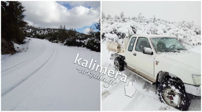 &Kappa;&lambda;&epsilon;&iota;&sigma;&tau;ό&sigmaf; &omicron; &delta;&rho;ό&mu;&omicron;&sigmaf; "&Lambda;&upsilon;&kappa;ό&chi;&iota;&alpha; - &Chi;&rho;&upsilon;&sigma;&omicron;&beta;ί&tau;&sigma;&iota;" (vd)