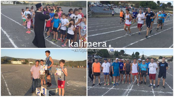 &Mu;&epsilon; 90 &sigma;&upsilon;&mu;&mu;&epsilon;&tau;&omicron;&chi;έ&sigmaf; &omicron;&iota; &alpha;&gamma;ώ&nu;&epsilon;&sigmaf; "&Eta;&lambda;&iota;&omicron;&pi;&omicron;ύ&lambda;&epsilon;&iota;&alpha;" &sigma;&tau;&eta;&nu; &kappa;ά&tau;&omega; &Alpha;&sigma;έ&alpha;! (vd)