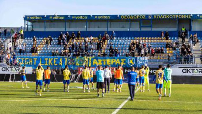 &Tau;&omicron; &alpha;&gamma;&omega;&nu;&iota;&sigma;&tau;&iota;&kappa;ό &pi;&rho;ό&gamma;&rho;&alpha;&mu;&mu;&alpha; &gamma;&iota;&alpha; &tau;&iota;&sigmaf; &omicron;&mu;ά&delta;&epsilon;&sigmaf; &tau;&omicron;&upsilon; &Alpha;&sigma;&tau;έ&rho;&alpha; &Tau;&rho;ί&pi;&omicron;&lambda;&eta;&sigmaf;! (20-21/12/2025)