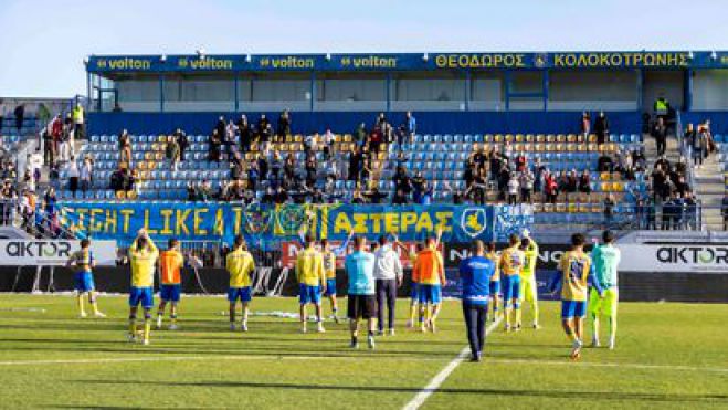 &Tau;&omicron; &alpha;&gamma;&omega;&nu;&iota;&sigma;&tau;&iota;&kappa;ό &pi;&rho;ό&gamma;&rho;&alpha;&mu;&mu;&alpha; &gamma;&iota;&alpha; &tau;&iota;&sigmaf; &omicron;&mu;ά&delta;&epsilon;&sigmaf; &tau;&omicron;&upsilon; &Alpha;&sigma;&tau;έ&rho;&alpha; &Tau;&rho;ί&pi;&omicron;&lambda;&eta;&sigmaf;! (20-21/12/2025)