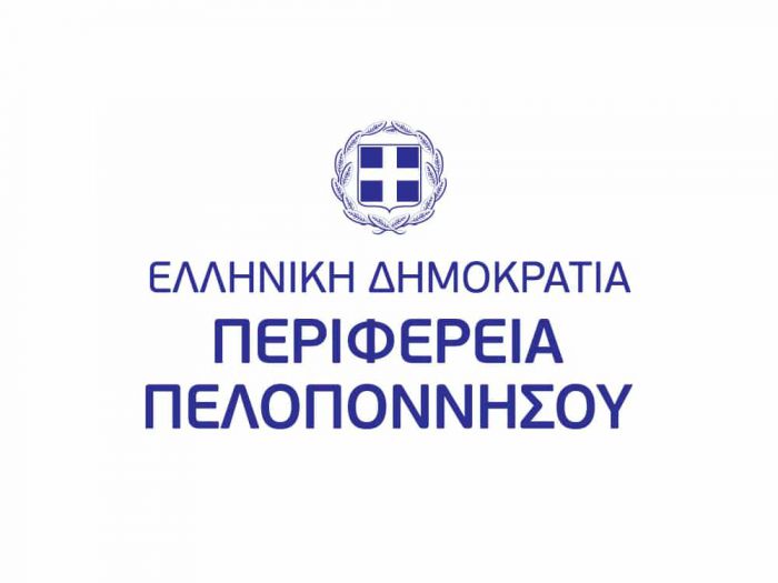 &Sigma;&tau;ή&rho;&iota;&xi;&eta; 12.522 &omicron;&iota;&kappa;&omicron;&gamma;&epsilon;&nu;&epsilon;&iota;ώ&nu; &kappa;&alpha;&iota; 21.339 &alpha;&tau;ό&mu;&omega;&nu; &alpha;&pi;ό &tau;&eta;&nu; &Pi;&epsilon;&rho;&iota;&phi;έ&rho;&epsilon;&iota;&alpha; &Pi;&epsilon;&lambda;&omicron;&pi;&omicron;&nu;&nu;ή&sigma;&omicron;&upsilon;
