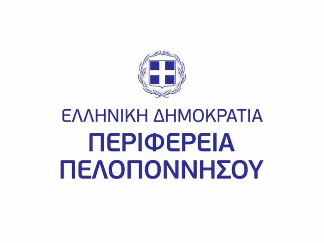 &Sigma;&tau;ή&rho;&iota;&xi;&eta; 12.522 &omicron;&iota;&kappa;&omicron;&gamma;&epsilon;&nu;&epsilon;&iota;ώ&nu; &kappa;&alpha;&iota; 21.339 &alpha;&tau;ό&mu;&omega;&nu; &alpha;&pi;ό &tau;&eta;&nu; &Pi;&epsilon;&rho;&iota;&phi;έ&rho;&epsilon;&iota;&alpha; &Pi;&epsilon;&lambda;&omicron;&pi;&omicron;&nu;&nu;ή&sigma;&omicron;&upsilon;