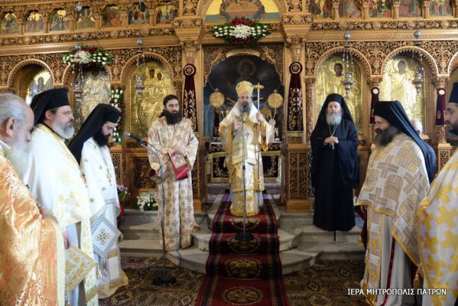 &Eta; &epsilon;&omicron;&rho;&tau;ή &tau;&omicron;&upsilon; &Alpha;&gamma;ί&omicron;&upsilon; &Iota;&omega;ά&nu;&nu;&omicron;&upsilon; &tau;&omicron;&upsilon; &Chi;&rho;&upsilon;&sigma;&omicron;&sigma;&tau;ό&mu;&omicron;&upsilon; &sigma;&tau;&omicron; &chi;&omega;&rho;&iota;ό &Lambda;&omicron;&upsilon;&kappa;ά (&epsilon;&iota;&kappa;ό&nu;&epsilon;&sigmaf;)