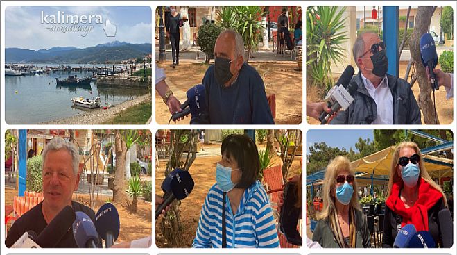 &Pi;&alpha;&rho;ά&lambda;&iota;&omicron; Ά&sigma;&tau;&rho;&omicron;&sigmaf; | &Nu;&tau;ό&pi;&iota;&omicron;&iota; &kappa;&alpha;&iota; &epsilon;&pi;&iota;&sigma;&kappa;έ&pi;&tau;&epsilon;&sigmaf; &mu;&iota;&lambda;&omicron;ύ&nu; &gamma;&iota;&alpha; &tau;&eta;&nu; &epsilon;&pi;&iota;&sigma;&tau;&rho;&omicron;&phi;ή &sigma;&tau;&eta;&nu; "&kappa;&alpha;&nu;&omicron;&nu;&iota;&kappa;ό&tau;&eta;&tau;&alpha;"! (vd)