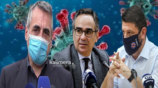 &Alpha;&nu;ή&sigma;&upsilon;&chi;&omicron;&sigmaf; &omicron; &Tau;&zeta;&iota;&omicron;ύ&mu;&eta;&sigmaf; &alpha;&pi;ό &tau;&eta;&nu; έ&xi;&alpha;&rho;&sigma;&eta; &kappa;&rho;&omicron;&upsilon;&sigma;&mu;ά&tau;&omega;&nu; - &Epsilon;&pi;&iota;&kappa;&omicron;&iota;&nu;&omega;&nu;ί&alpha; &mu;&epsilon; &Kappa;&omicron;&nu;&tau;&omicron;&zeta;&alpha;&mu;ά&nu;&eta; &kappa;&alpha;&iota; &Chi;&alpha;&rho;&delta;&alpha;&lambda;&iota;ά - &laquo;&Tau;&alpha; &sigma;&tau;&omicron;&iota;&chi;&epsilon;ί&alpha; &gamma;&iota;&alpha; &tau;&eta;&nu; &Alpha;&rho;&kappa;&alpha;&delta;ί&alpha; &alpha;&xi;&iota;&omicron;&lambda;&omicron;&gamma;&omicron;ύ&nu;&tau;&alpha;&iota;&raquo;!
