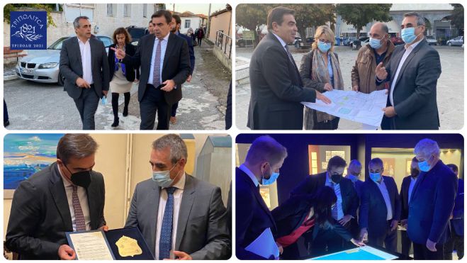 &Tau;&alpha; &sigma;&upsilon;&gamma;&chi;&alpha;&rho;&eta;&tau;ή&rho;&iota;&alpha; &tau;&omicron;&upsilon; &Mu;&alpha;&rho;&gamma;&alpha;&rho;ί&tau;&eta; &Sigma;&chi;&omicron;&iota;&nu;ά &sigma;&epsilon; &Tau;&zeta;&iota;&omicron;ύ&mu;&eta;: &laquo;&Eta; &Tau;&rho;ί&pi;&omicron;&lambda;&eta; &alpha;&lambda;&lambda;ά&zeta;&epsilon;&iota; &kappa;&alpha;&iota; &omicron;&mu;&omicron;&rho;&phi;&alpha;ί&nu;&epsilon;&iota;&raquo;! (&epsilon;&iota;&kappa;ό&nu;&epsilon;&sigmaf;)