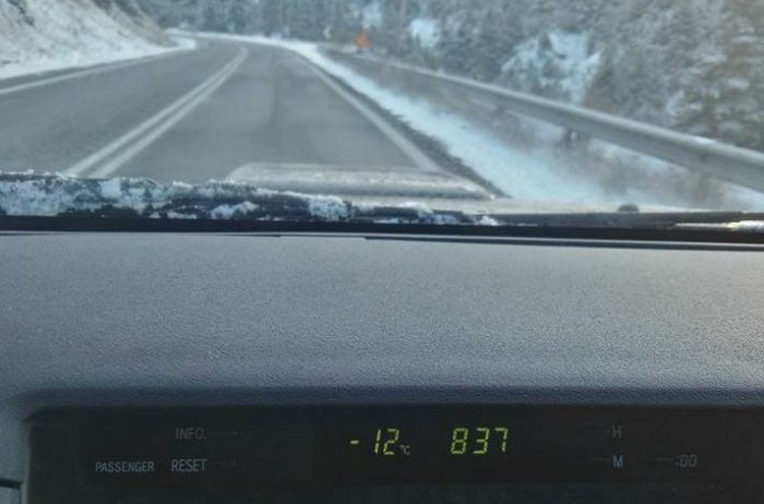 Θερμοκρασίες -12 βαθμούς Κελσίου στην παγωμένη Αρκαδία!