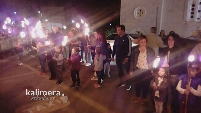 Εντυπωσιακή Λαμπαδηφορία για την επέτειο της Μάχης στο Λεβίδι! (vd)