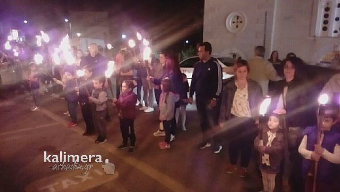 Εντυπωσιακή Λαμπαδηφορία για την επέτειο της Μάχης στο Λεβίδι! (vd)