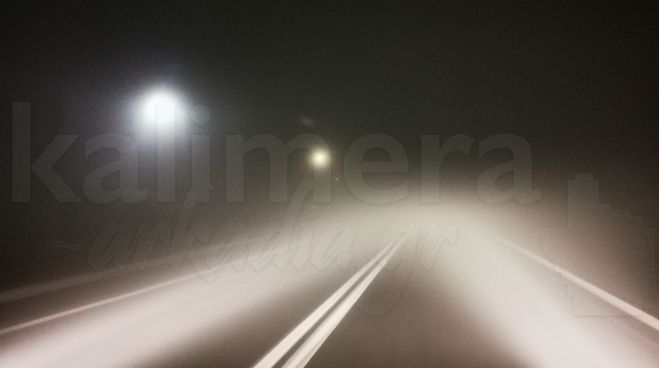 "&Chi;ά&theta;&eta;&kappa;&epsilon;" &sigma;&tau;&eta;&nu; &omicron;&mu;ί&chi;&lambda;&eta; &tau;&omicron; &xi;&eta;&mu;έ&rho;&omega;&mu;&alpha; &tau;&eta;&sigmaf; &Pi;&rho;&omega;&tau;&omicron;&chi;&rho;&omicron;&nu;&iota;ά&sigmaf; &eta; &Tau;&rho;ί&pi;&omicron;&lambda;&eta;!