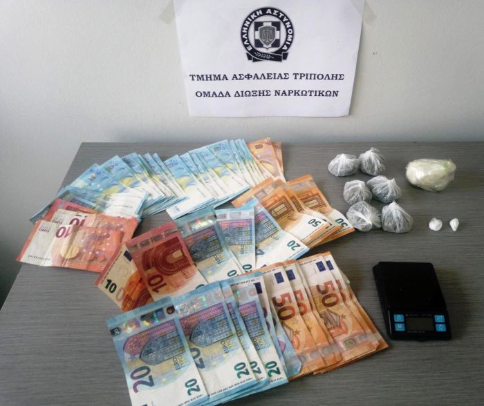 &Delta;έ&mu;&alpha; &mu;&epsilon; &kappa;&omicron;&kappa;&alpha;ΐ&nu;&eta; &epsilon;&nu;&tau;ό&pi;&iota;&sigma;&epsilon; &eta; &Alpha;&sigma;&phi;ά&lambda;&epsilon;&iota;&alpha; &sigma;&tau;&eta;&nu; &Tau;&rho;ί&pi;&omicron;&lambda;&eta; - &Delta;ύ&omicron; &sigma;&upsilon;&lambda;&lambda;ή&psi;&epsilon;&iota;&sigmaf;!