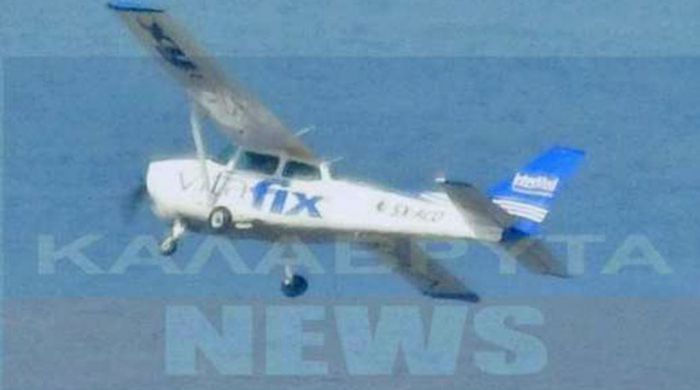Τραγική κατάληξη - Βρέθηκαν τα συντρίμμια του Τσέσνα στα Καλάβρυτα