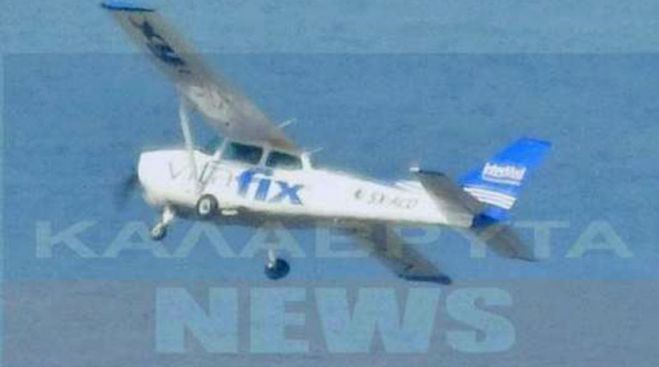 Τραγική κατάληξη - Βρέθηκαν τα συντρίμμια του Τσέσνα στα Καλάβρυτα