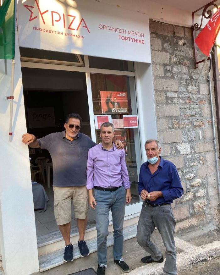 Νέα γραφεία για τον ΣΥΡΙΖΑ στα Τρόπαια Γορτυνίας