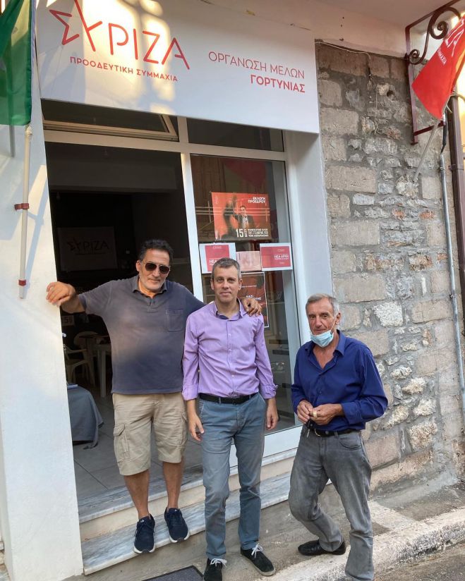 Νέα γραφεία για τον ΣΥΡΙΖΑ στα Τρόπαια Γορτυνίας