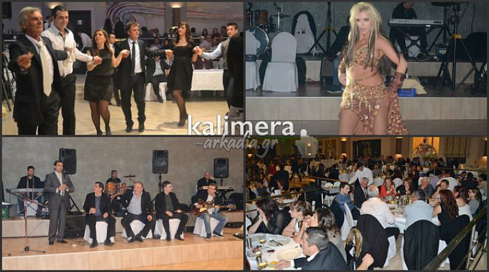 &Chi;ό&rho;&epsilon;&psi;&alpha;&nu; &kappa;&alpha;&iota; &gamma;&lambda;έ&nu;&tau;&eta;&sigma;&alpha;&nu; &mu;έ&chi;&rho;&iota; &tau;&omicron; &pi;&rho;&omega;ί &omicron;&iota; &kappa;&upsilon;&nu;&eta;&gamma;&omicron;ί &tau;&eta;&sigmaf; &Tau;&rho;ί&pi;&omicron;&lambda;&eta;&sigmaf;! (&epsilon;&iota;&kappa;ό&nu;&epsilon;&sigmaf; - &beta;ί&nu;&tau;&epsilon;&omicron;)