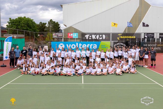 &Alpha;&Epsilon;&Kappa; &Tau;&rho;ί&pi;&omicron;&lambda;&eta;&sigmaf; - &Tau;έ&nu;&iota;&sigmaf; | &Mu;&epsilon; &alpha;&pi;ό&lambda;&upsilon;&tau;&eta; &epsilon;&pi;&iota;&tau;&upsilon;&chi;ί&alpha; &omicron;&lambda;&omicron;&kappa;&lambda;&eta;&rho;ώ&theta;&eta;&kappa;&epsilon; &tau;&omicron; 17&omicron; &epsilon;&sigma;&omega;&tau;&epsilon;&rho;&iota;&kappa;ό &tau;&omicron;&upsilon;&rho;&nu;&omicron;&upsilon;ά juniors by Volterra Tripolis Shop (&epsilon;&iota;&kappa;ό&nu;&epsilon;&sigmaf;)