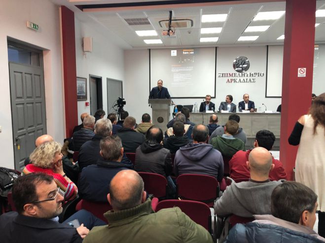 &Tau;&alpha; &omicron;&phi;έ&lambda;&eta; &tau;&omicron;&upsilon; &phi;&upsilon;&sigma;&iota;&kappa;&omicron;ύ &alpha;&epsilon;&rho;ί&omicron;&upsilon; &gamma;&iota;&alpha; &tau;&eta;&nu; &Tau;&rho;ί&pi;&omicron;&lambda;&eta; &alpha;&nu;&alpha;&lambda;ύ&theta;&eta;&kappa;&alpha;&nu; &sigma;&epsilon; &epsilon;&kappa;&delta;ή&lambda;&omega;&sigma;&eta; &tau;&eta;&sigmaf; Hengas &kappa;&alpha;&iota; &tau;&omicron;&upsilon; &Epsilon;&pi;&iota;&mu;&epsilon;&lambda;&eta;&tau;&eta;&rho;ί&omicron;&upsilon; &Alpha;&rho;&kappa;&alpha;&delta;ί&alpha;&sigmaf; (&epsilon;&iota;&kappa;ό&nu;&epsilon;&sigmaf; - &beta;ί&nu;&tau;&epsilon;&omicron;)