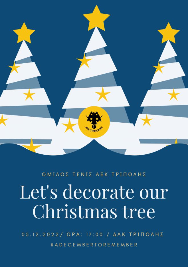 &Omicron; ό&mu;&iota;&lambda;&omicron;&sigmaf; &tau;έ&nu;&iota;&sigmaf; &tau;&eta;&sigmaf; &Alpha;&Epsilon;&Kappa; &Tau;&rho;ί&pi;&omicron;&lambda;&eta;&sigmaf; &sigma;&tau;&omicron;&lambda;ί&zeta;&epsilon;&iota; &tau;&omicron; &Chi;&rho;&iota;&sigma;&tau;&omicron;&upsilon;&gamma;&epsilon;&nu;&nu;&iota;ά&tau;&iota;&kappa;&omicron; &delta;έ&nu;&tau;&rho;&omicron; &tau;&omicron;&upsilon; &sigma;&tau;&omicron; &Delta;&Alpha;&Kappa;