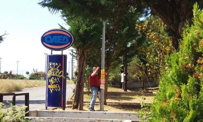 &Epsilon;&kappa;&lambda;&omicron;&gamma;έ&sigmaf; 2019 | &Eta; &epsilon;&xi;ό&rho;&mu;&eta;&sigma;&eta; &tau;&omicron;&upsilon; &Kappa;&Kappa;&Epsilon; (&mu;-&lambda;) &sigma;&tau;&eta;&nu; &Alpha;&rho;&kappa;&alpha;&delta;ί&alpha; (&epsilon;&iota;&kappa;ό&nu;&epsilon;&sigmaf;)