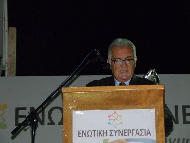 &Pi;&alpha;&rho;&alpha;&iota;&tau;ή&theta;&eta;&kappa;&epsilon; &alpha;&pi;ό &tau;&omicron; &delta;&eta;&mu;&omicron;&tau;&iota;&kappa;ό &sigma;&upsilon;&mu;&beta;&omicron;ύ&lambda;&iota;&omicron; &kappa;&alpha;&iota; &tau;&eta;&nu; "&Epsilon;&nu;&omega;&tau;&iota;&kappa;ή &Sigma;&upsilon;&nu;&epsilon;&rho;&gamma;&alpha;&sigma;ί&alpha;" &omicron; &Beta;. &Beta;&epsilon;&kappa;&iota;ά&rho;&eta;&sigmaf;