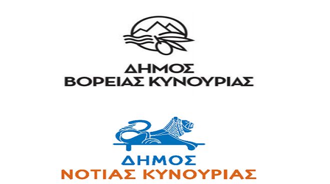 &Omicron;&iota; &epsilon;&pi;&epsilon;&nu;&delta;&upsilon;&tau;&iota;&kappa;έ&sigmaf; &epsilon;&upsilon;&kappa;&alpha;&iota;&rho;ί&epsilon;&sigmaf; &sigma;&epsilon; &Beta;ό&rho;&epsilon;&iota;&alpha; &kappa;&alpha;&iota; &Nu;ό&tau;&iota;&alpha; &Kappa;&upsilon;&nu;&omicron;&upsilon;&rho;ί&alpha; &pi;&alpha;&rho;&omicron;&upsilon;&sigma;&iota;ά&zeta;&omicron;&nu;&tau;&alpha;&iota; &sigma;&tau;&eta;&nu; &Alpha;&theta;ή&nu;&alpha;!