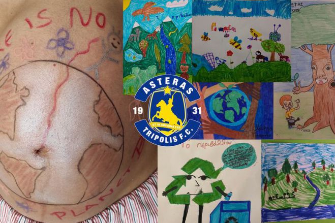 &Tau;&alpha; &pi;&alpha;&iota;&delta;&iota;ά &tau;&omicron;&upsilon; &Alpha;&sigma;&tau;έ&rho;&alpha; &zeta;&omega;&gamma;&rho;&alpha;&phi;ί&zeta;&omicron;&upsilon;&nu; &gamma;&iota;&alpha; &tau;&omicron; &Pi;&epsilon;&rho;&iota;&beta;ά&lambda;&lambda;&omicron;&nu;! (&epsilon;&iota;&kappa;ό&nu;&epsilon;&sigmaf;)