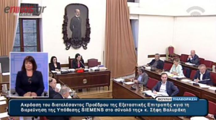 Κάθε μέρα κι ένας καυγάς - H Ζωή τσακώθηκε και με τον Μεϊμαράκη  ... (vd)