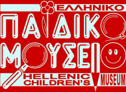 &Tau;&omicron; &Epsilon;&lambda;&lambda;&eta;&nu;&iota;&kappa;ό &Pi;&alpha;&iota;&delta;&iota;&kappa;ό &Mu;&omicron;&upsilon;&sigma;&epsilon;ί&omicron; &sigma;&tau;&omicron; &Delta;&eta;&mu;&omicron;&tau;&iota;&kappa;ό &Sigma;&chi;&omicron;&lambda;&epsilon;ί&omicron;&upsilon; &Mu;&epsilon;&lambda;&iota;&gamma;&omicron;ύ&sigmaf;