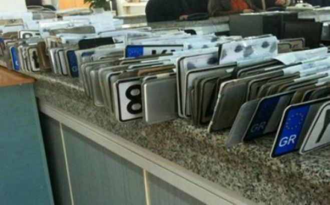 &Nu;&alpha;&rho;&kappa;&omega;&tau;&iota;&kappa;ά &kappa;&alpha;&iota; &alpha;&epsilon;&rho;&omicron;&beta;ό&lambda;&omicron; ό&pi;&lambda;&omicron; &epsilon;&nu;&tau;ό&pi;&iota;&sigma;&epsilon; &eta; &alpha;&sigma;&tau;&upsilon;&nu;&omicron;&mu;ί&alpha; &sigma;&tau;&eta; &Mu;&epsilon;&sigma;&sigma;&eta;&nu;ί&alpha;